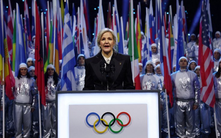 ърсти Ковънтри