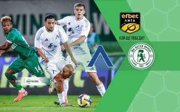 Левски ще урежда стари сметки с Ботев Враца