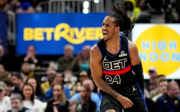 Детройт спря победната серия на Ню Йорк