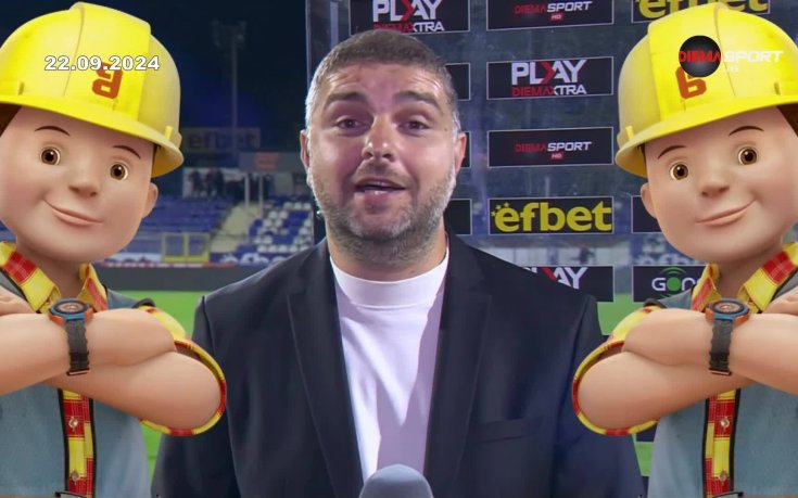 Киро, защо си без каска?