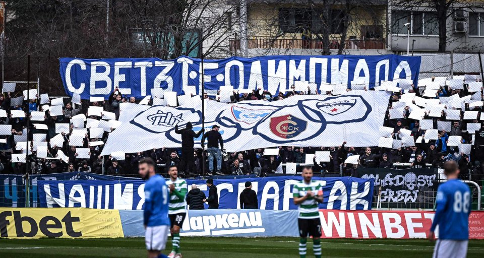 Черно море Спартак Варна1