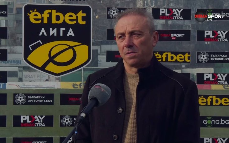 Илиан Илиев след Черно море - Спартак Варна