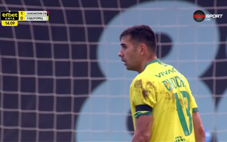 Изстрел на Чочев срещна гредата на Локо Сф