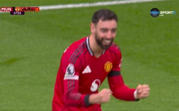 Манчестър Юнайтед - Тотнъм Хотспър 1:0 /първо полувреме/