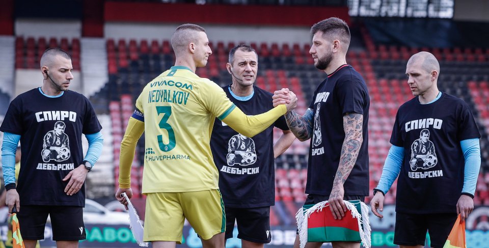 Локомотив София Лудогорец1