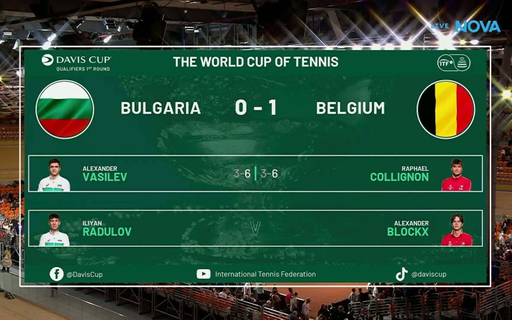 Александър Василев: Опитах да дам всичко от себе си
