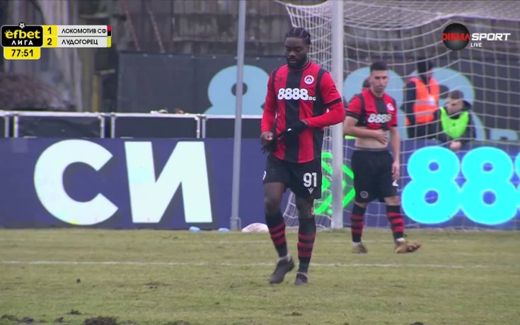 Червен картон за Бидунга след нарушение срещу Дуарте