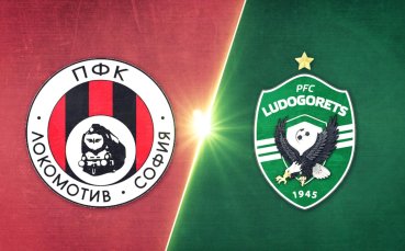 Локомотив София - Лудогорец 1:3 /репортаж/