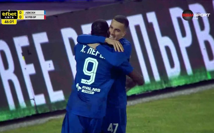 Дебютен гол на Хуан Переа за Левски - 