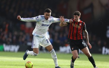 Борнемут надигра, но изпусна да бие Астън Вила