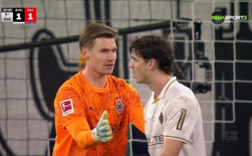 Борусия Мьонхенгладбах - Байер Леверкузен 1:1 /репортаж/