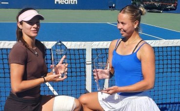 Браво! Лиа Каратанчева e шампионка на двойки на турнир в САЩ