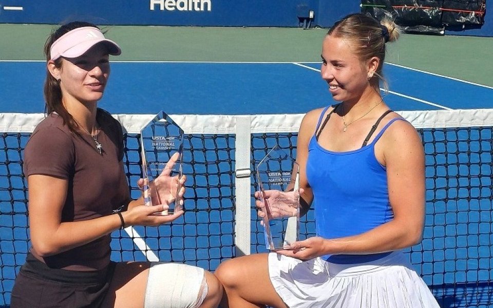 Браво! Лиа Каратанчева e шампионка на двойки на турнир в САЩ