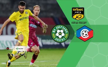 Добруджа и Септември се вкопчват в директна битка за оцеляване в дебюта на Ясен Петров