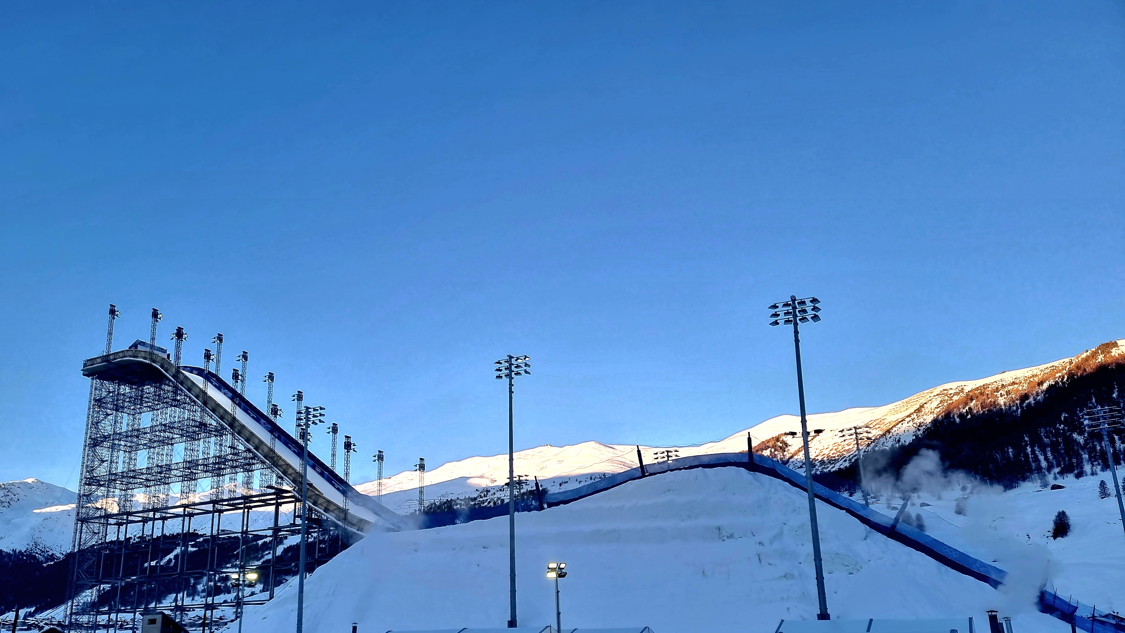 <p>Десет българи ще стартират днес във втория ден след официалното откриване на зимните Олимпийски игри Милано-Кортина 2026.</p>