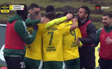 Вашко Оливейра изведе Добруджа напред срещу Септември