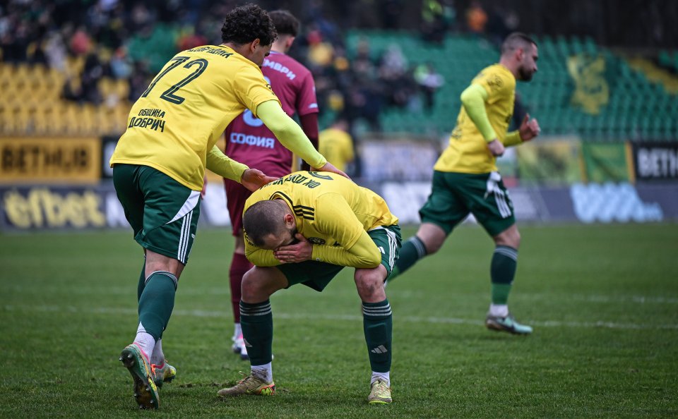 Добруджа Септември София1