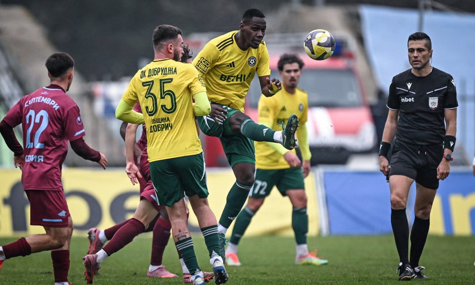 Добруджа Септември София1