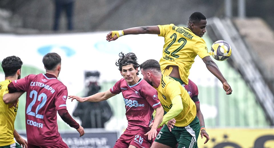 Добруджа Септември София1