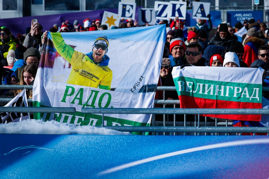 Две стотни разделиха Малена Замфирова от четвъртфинал на гигантския слалом1