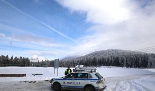 <p>Как&nbsp;Reuters отрази мистерията&nbsp;"Петрохан"</p>