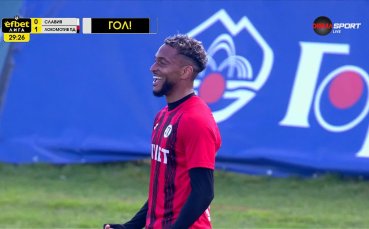 Славия - Локомотив Пд 0:1 /първо полувреме/