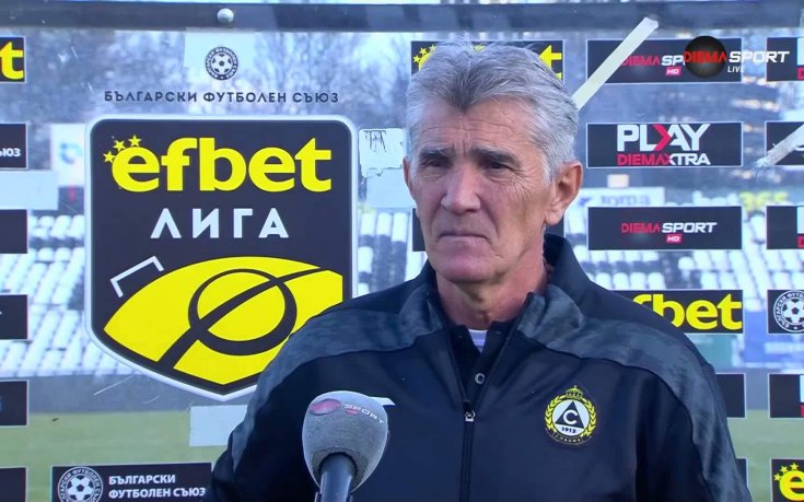 Ратко Достанич: Трябва да си извлечем поуките