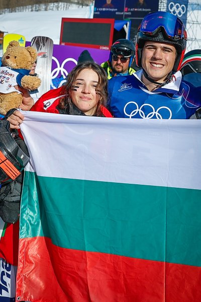 Тервел Замфиров1