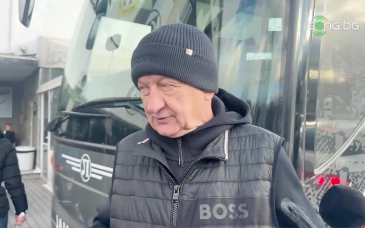 Христо Крушарски бесен: Пари няма, със слуги не разговарям