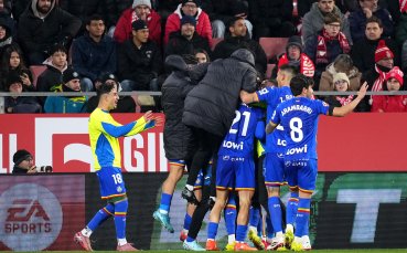 Хетафе се наложи над Алавес