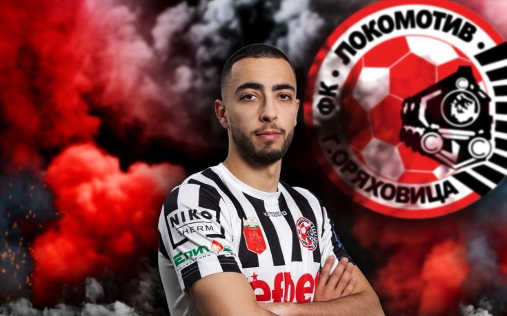 Локомотив ГО привлече двама нови