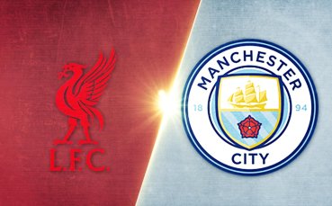 Ливърпул - Манчестър Сити 1:2 /репортаж/