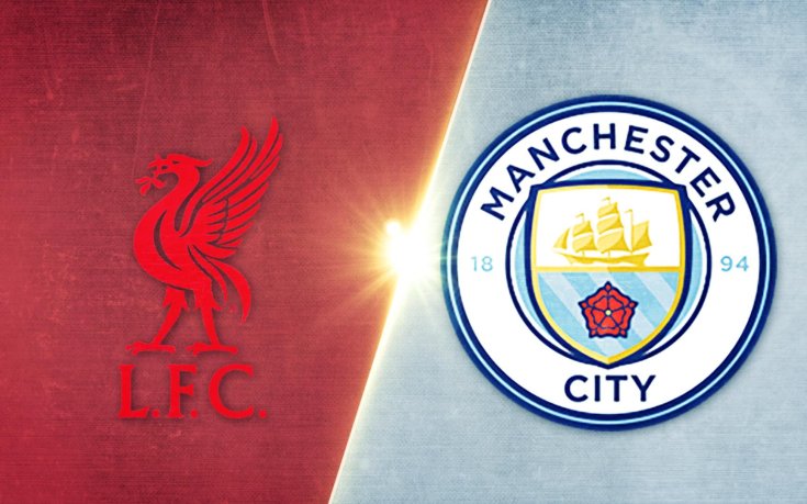 Ливърпул - Манчестър Сити 1:2 /репортаж/