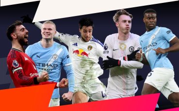 Решението е в твоите ръце! Избери Betano Играч на кръга в Англия