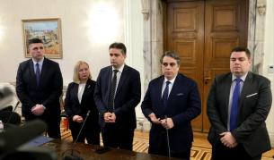 От ПП-ДБ искат ДАНС да даде цялата информация за "Петрохан"