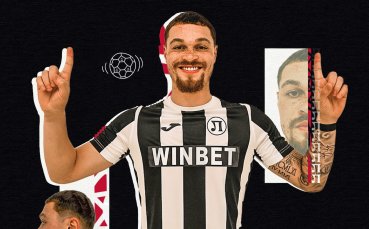 Локо Пд подписа с нидерландски нападател