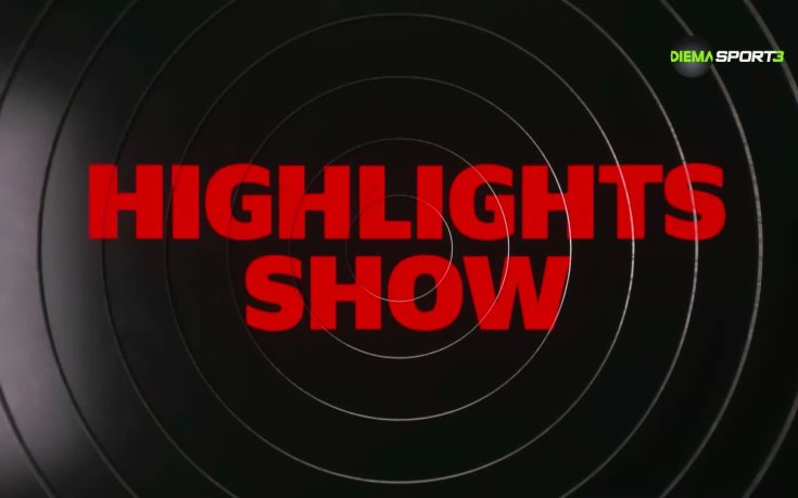 Обзор на кръга в Бундеслигата (21 кръг, 09.02.2025)