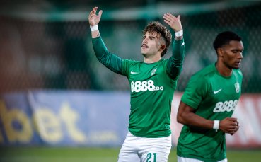 ЦСКА 1948 поглежда към звездата на Берое