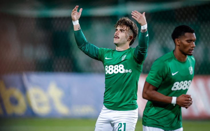 ЦСКА 1948 поглежда към звездата на Берое