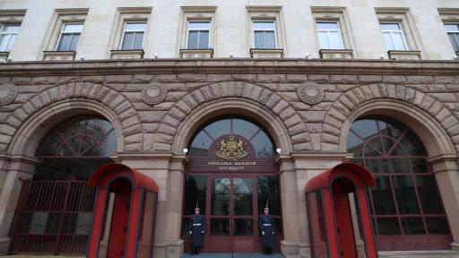 Президентът Йотова назначи нов посланик на България в Люксембург