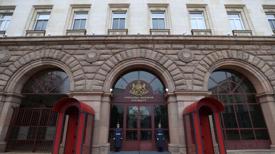 Президентът Йотова назначи нов посланик на България в Люксембург