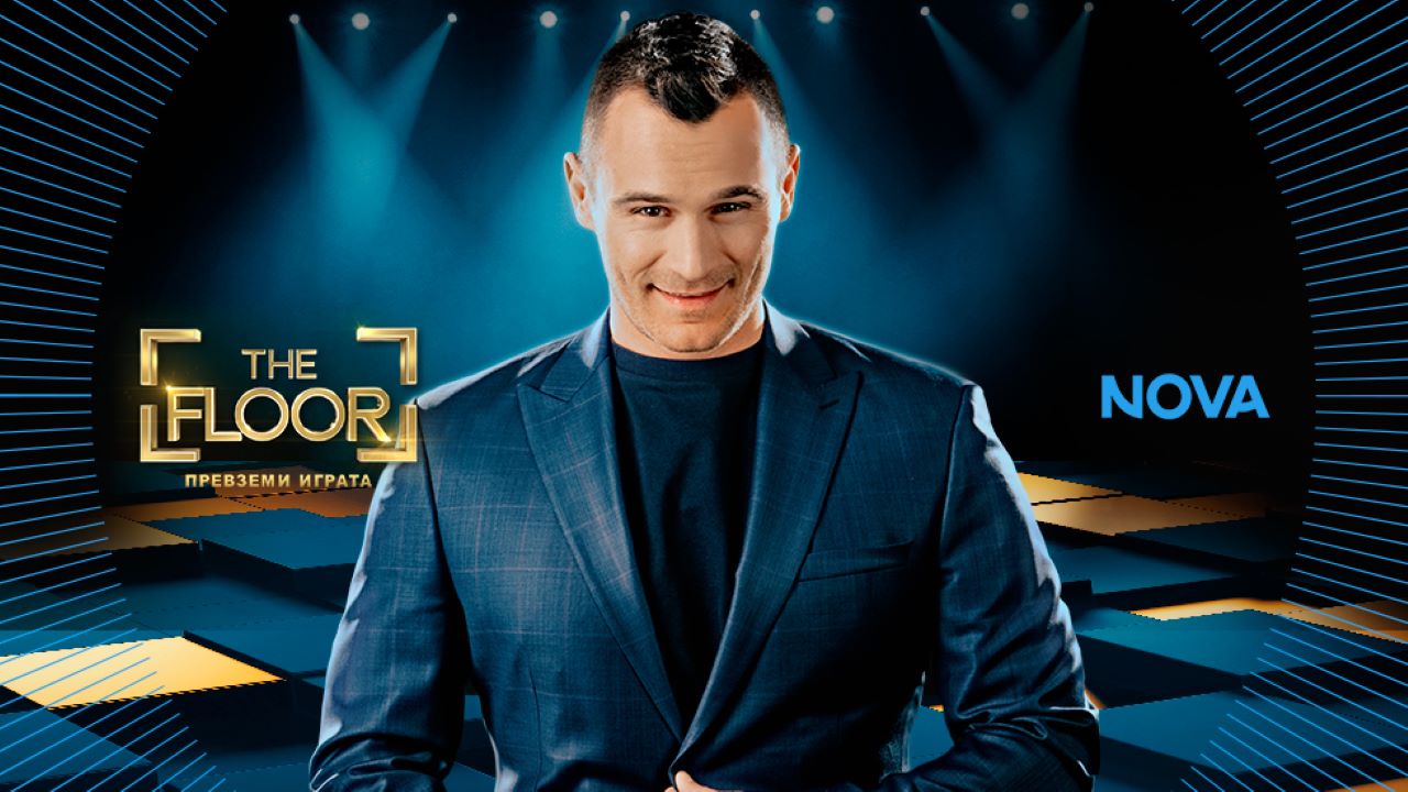 Зрелищната битка за знания в „The Floor“ започва на 21 февруари