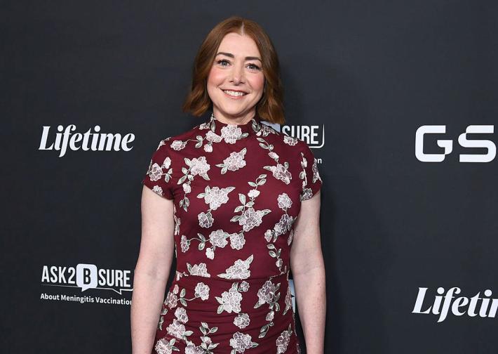 Как се запознах с майка ви