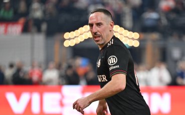 Забъркаха Франк Рибери в сериозен скандал