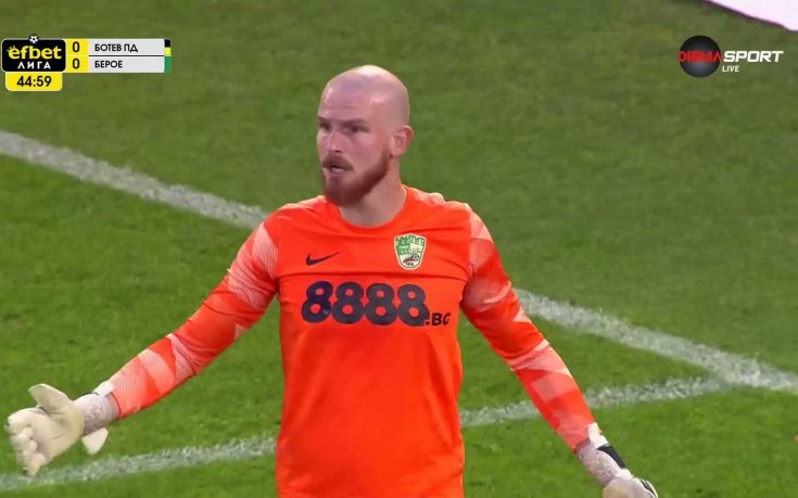 Великолепното спасяване на Димитър Шейтанов