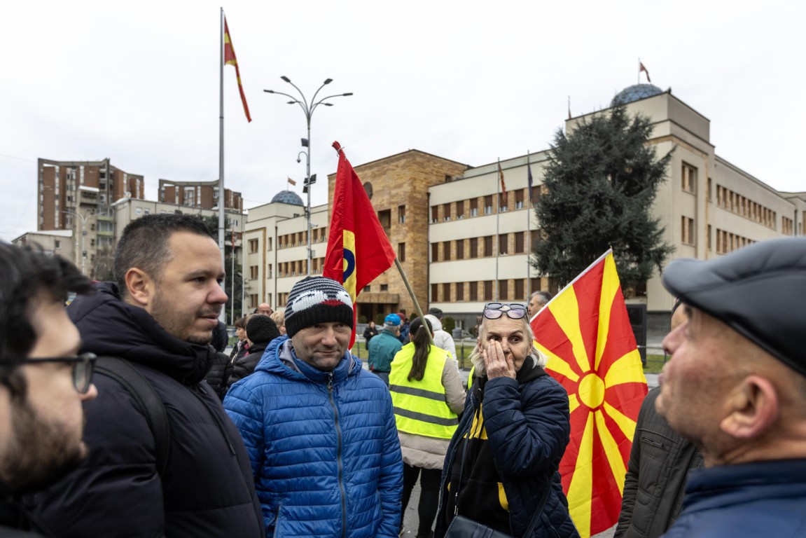 Протест блокира парламента в Скопие