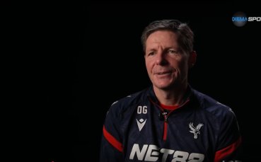 Оливер Гласнер пред DIEMA SPORT 2: Не сме доволни от резултатите, но няма нужда от напрежение