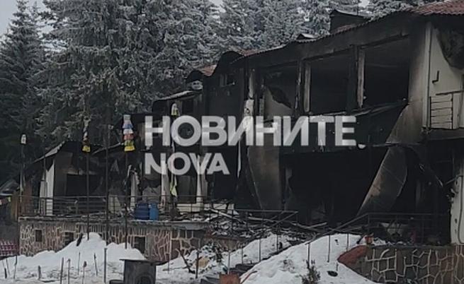 Зловещи кадри показват двора на хижата край 