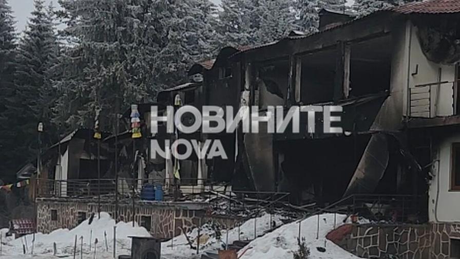 Кадри от двора на зловещата хижа край  "Петрохан"