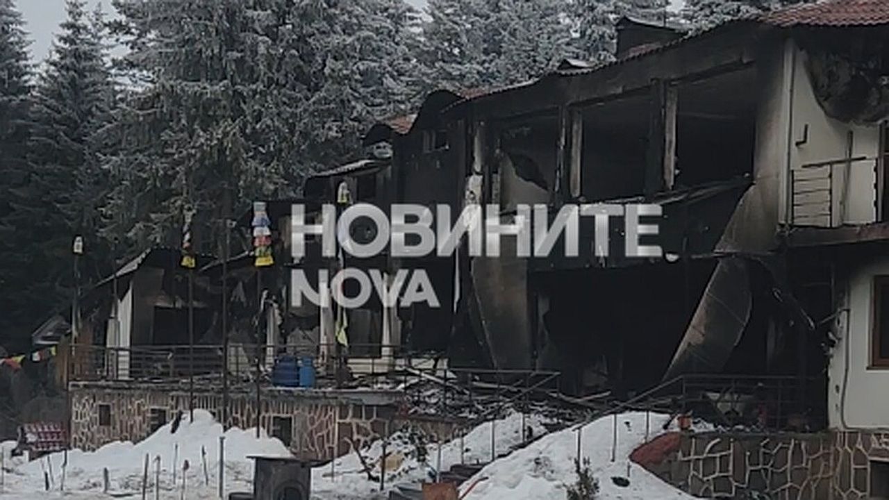 Зловещи кадри показват двора на хижата край "Петрохан"